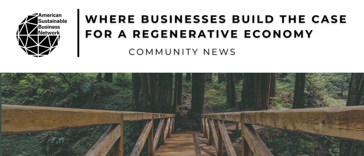 Community - December 2025